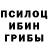 Alfa_PVP мука Levi Zaslavsky
