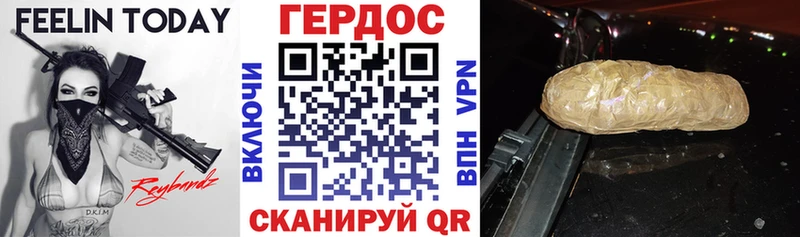 Купить  Избербаш  Героин герыч 
