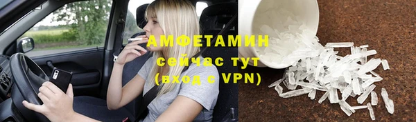 кокаин колумбия Каменск-Шахтинский