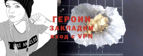прущая мука Каменка