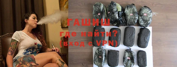 прущая мука Каменка