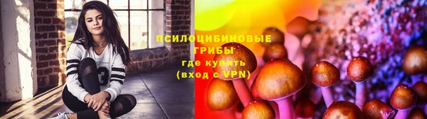 кокаин колумбия Каменск-Шахтинский