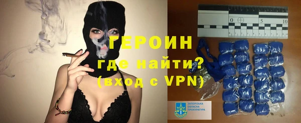прущая мука Каменка