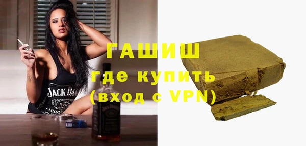 кокаин колумбия Каменск-Шахтинский
