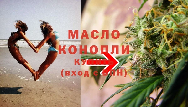 прущая мука Каменка