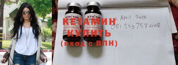 кокаин колумбия Каменск-Шахтинский