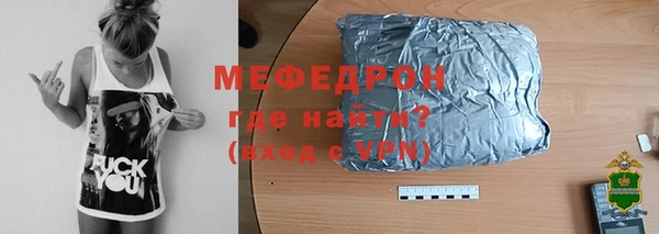 кокаин колумбия Каменск-Шахтинский