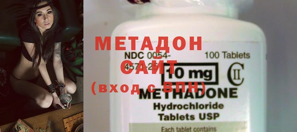 прущая мука Каменка