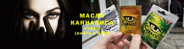 кокаин колумбия Каменск-Шахтинский