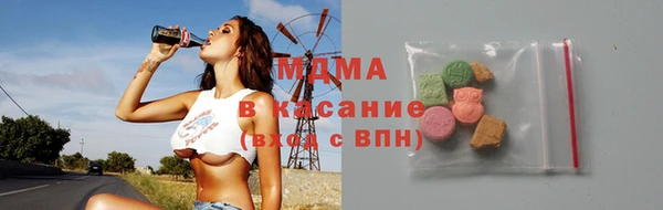 прущая мука Каменка
