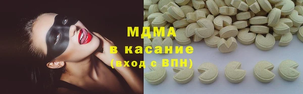 прущая мука Каменка