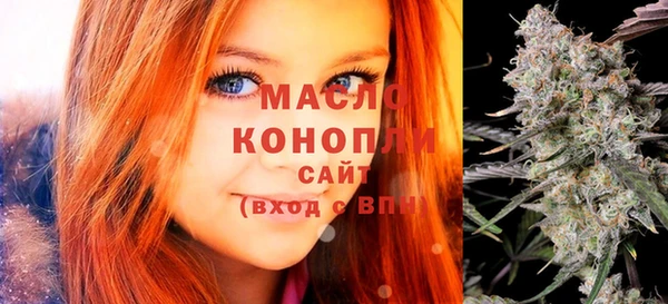 кокаин колумбия Каменск-Шахтинский