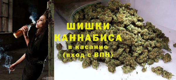 кокаин колумбия Каменск-Шахтинский