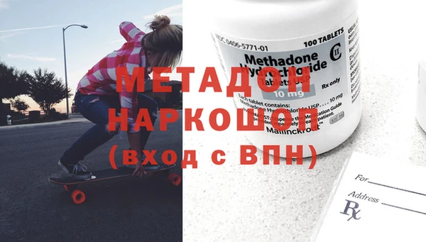 соль курить ск Каменногорск