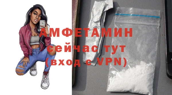 кокаин колумбия Каменск-Шахтинский