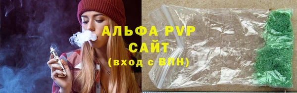 кокаин колумбия Каменск-Шахтинский