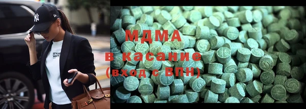 прущая мука Каменка